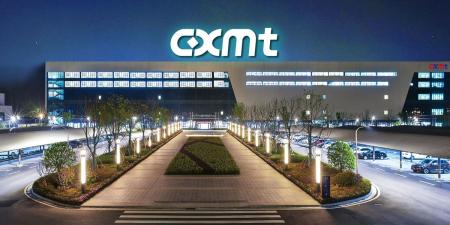 مؤسس «CXMT» يهدي موظفيه 5.6 مليار دولار بعد طرح قياسي لشركته - بوابة المدينة برس