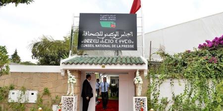 لجنة الصحافة تؤكد الحياد والشفافية - بوابة المدينة برس