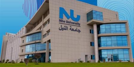 تنسيق الجامعات، مصروفات جامعة النيل الأهلية 2026-2027 - المدينة برس