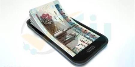ما هي طرق شحن محفظة UB الرقمية من المصرف المتحد؟ - بوابة المدينة برس