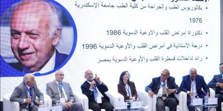 الأكاديمية العربية تنظم اليوم الطبي السنوي بفرع العلمين الجديدة وتوقع بروتوكول تدريب مع "صحة البحيرة" - المدينة برس