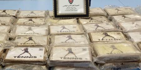 حجز 61 كلغ من الكوكايين بالكركارات - بوابة المدينة برس