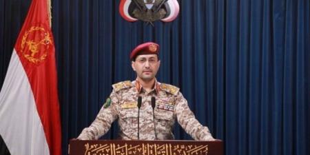 الحوثيون يعلنون استهداف سفينة نفط سعودية بصواريخ بالستية - المدينة برس
