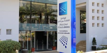 "هاكا" تصدر دليل التعددية بالإعلام - بوابة المدينة برس