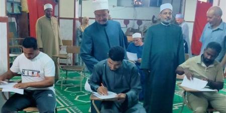 وكيل أوقاف سوهاج يشهد اختبارات الدور الثاني للفرقة الأولى بمركز محفظي القرآن الكريم - المدينة برس