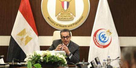 اليوم، الصحة تحتفل باليوم العالمي لالتهاب الكبد الوبائي وتكشف إنجازاتها في القضاء عليه - المدينة برس