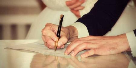 ما حالات رفض توثيق عقد الزواج؟ قانون الأحوال المدنية يجيب - المدينة برس