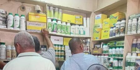 التحفظ على 120 عبوة مبيد غير مصرح بتداولها قبل بيعها بالفيوم - المدينة برس