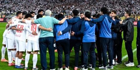 الزمالك يدرس عروض المعسكر الخارجي استعدادا للموسم الجديد - المدينة برس