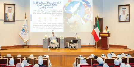 «الخارجية»: الكويت رسّخت مكانتها بحقوق الإنسان وتمكين المرأة في منظومة العدالة - بوابة المدينة برس