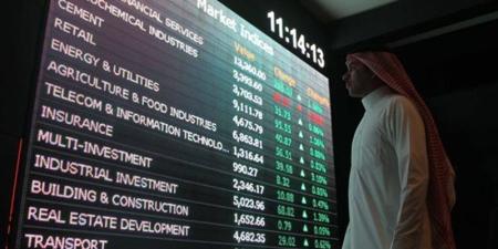 بورصة السعودية تبدأ تعاملات اليوم بارتفاع بدعم قطاع الطاقة - المدينة برس