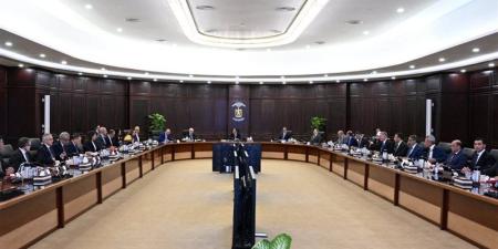 رسميًا، الحكومة تمدد العمل عن بُعد يوم الأحد طوال أغسطس 2026 - المدينة برس