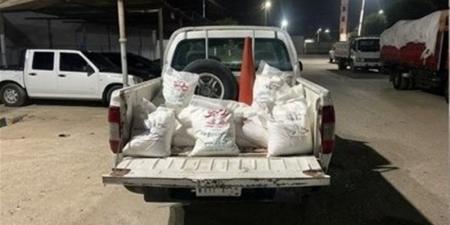ضبط 220 كيلو خلطة بانيه مجهولة المصدر قبل طرحها للبيع بأسواق الفيوم - المدينة برس