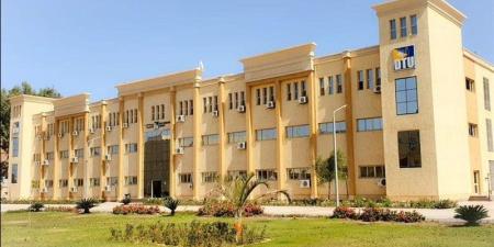 الجامعات التكنولوجية 2026، أماكنها وشروط القبول والكليات المتاحة - المدينة برس