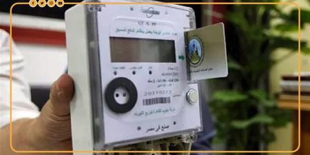 التفاصيل الكاملة لزيادات أسعار شرائح الكهرباء خلال 2026 - المدينة برس