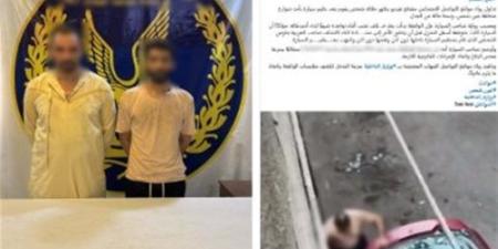 ركنة سيارة تشعل مشاجرة بالسلام، اشتباك بين جارين وتحطيم متبادل للسيارات ينتهي أمام النيابة - المدينة برس