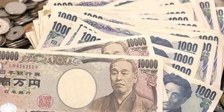 سعر الـ 100 ين الياباني مقابل الجنيه في البنك المركزي - المدينة برس