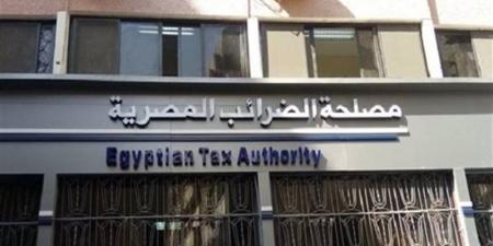 حوافز ضريبية جديدة للممولين، المالية تعلن إلغاء ضريبة الأرباح الرأسمالية على الأسهم - المدينة برس