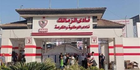 خطة نادي الزمالك لتطوير قطاع الناشئين واكتشاف المواهب رغم أزمة القيد - المدينة برس