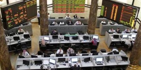 11 شركة سمسرة تستحوذ على صدارة تداولات البورصة المصرية خلال يوليو - المدينة برس