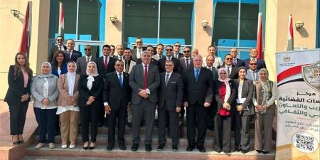 قضايا الدولة تختتم أعمال التقييم النهائي لبرنامج «المدرب القضائي المحترف» - المدينة برس