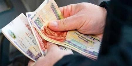موعد صرف مرتبات أغسطس 2026 لجميع العاملين بالدولة - المدينة برس