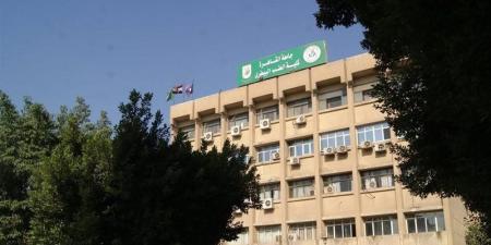 اليوم، فتح باب التقديم للدراسات العليا بطب بيطري القاهرة، وهذه أهم البرامج المتاحة - المدينة برس