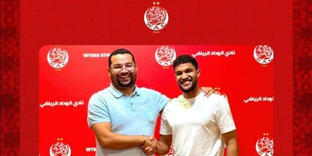 الوداد الرياضي يعلن رسميًا عودة يحيى عطية الله - المدينة برس