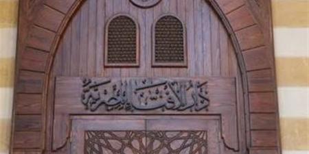 ما صحة حديث من مات يوم الجمعة لا يعذب في قبره وله أجر شهيد؟ الافتاء تجيب - المدينة برس