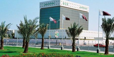 مصرف قطر المركزي يصدر تقرير الاستقرار المالي لعام 2025 - بوابة المدينة برس