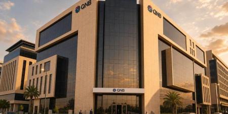 بنك QNB مصر يوفر خدمات الدفع الإلكتروني عند بوابات تحصيل الرسوم باستخدام أجهزة Soundbox - بوابة المدينة برس