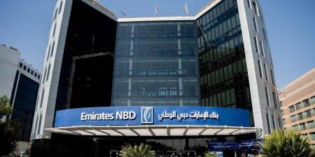 الإمارات دبي الوطني مصر يستحوذ على أعمال الخدمات المصرفية للأفراد التابعة لبنك HSBC مصر - بوابة المدينة برس