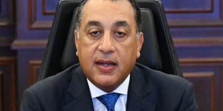رئيس الوزراء : تحويلات واستثمارات المصريين بالخارج من أهم موارد النقد الأجنبي للاقتصاد المصري - بوابة المدينة برس