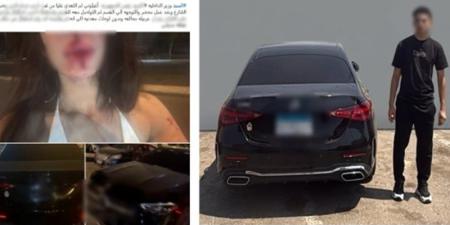 ضرب صاحبته في الشارع، كواليس مشاجرة التجمع الأول بسبب خلافات صداقة - المدينة برس