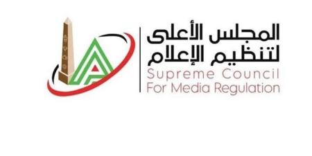 الأعلى للإعلام يشيد بتطور أداء قناتي الأهلي والزمالك و"راديو الزمالك" - المدينة برس