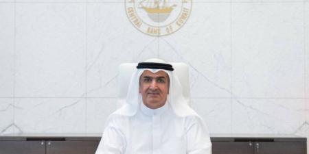 «الدراسات المصرفية» يُطلق الدورة الخامسة من برنامج «قادة إدارة المخاطر» ضمن مبادرة «كفاءة» - بوابة المدينة برس