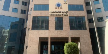 رئيس «الخبراء»: الإدارة كويتية بنسبة 100% اعتباراً من اليوم - بوابة المدينة برس