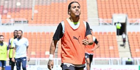 فيفا يحذف قضيتي ألكسندريا الأوكراني من قائمة الزمالك - المدينة برس