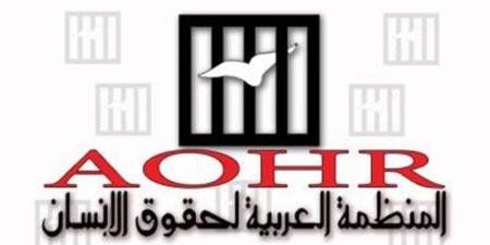 العربية لحقوق الإنسان تنظم دورة تدريبية عن تعزيز مشاركة الشباب في المحليات - المدينة برس