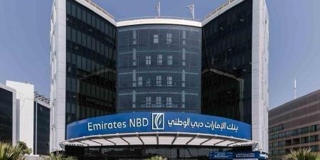 ماذا يعني استحواذ بنك الإمارات دبي الوطني على أعمال الخدمات المصرفية للأفراد التابعة لـ HSBC مصر؟.. قراءة في أبعاد الصفقة وتأثيرها على السوق - بوابة المدينة برس