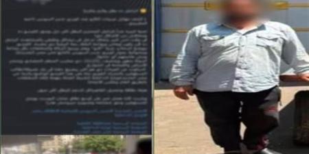 ضبط جامع قمامة ألقى المخلفات بالطريق العام في مصر الجديدة - المدينة برس