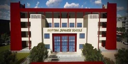 رابط التقديم بمدرسة "بدر 3" المصرية اليابانية - المدينة برس