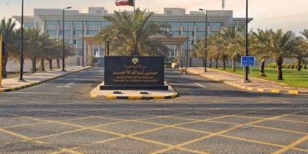 «الداخلية»: فتح باب التسجيل بدورة الطلبة الضباط بأكاديمية محمد الغانم البحرية القطرية - بوابة المدينة برس
