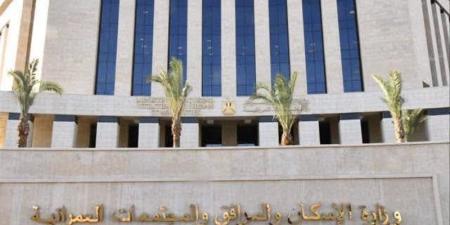 أقل من 5 أفدنة، طرح جديد للأراضي الاستثمارية للتخصيص الفوري - المدينة برس
