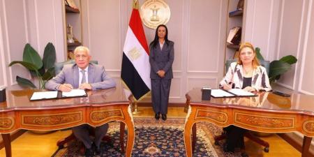 توقيع عقود تمويل لمشروعات متناهية الصغر بين صندوق دعم الصناعات الريفية والبيئية و4 جمعيات - المدينة برس