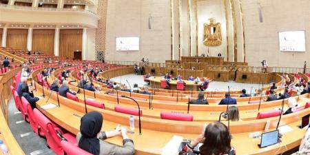 اقتراحات برلمانية لتطوير التدريب المهني وربطه باحتياجات سوق العمل - المدينة برس