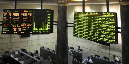 البورصة تربح 52 مليار جنيه بختام تعاملات جلسة منتصف الأسبوع - المدينة برس