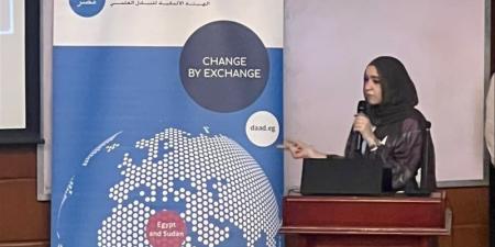 قصر العيني يُطلق “ملتقى الرقمنة والذكاء الاصطناعي” لبناء قاعدة بيانات لمرضى استسقاء المخ - المدينة برس