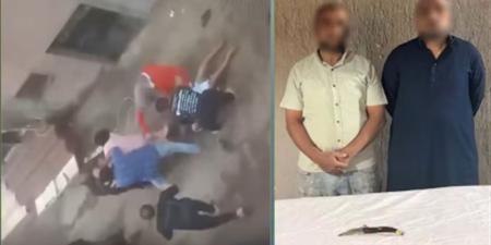 خلافات عائلية تنتهي بالدم في المنوفية، ضبط شقيقين ظهرا بفيديو الاعتداء على عمهما وزوجته - المدينة برس