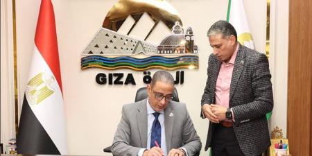 محافظ الجيزة يعتمد خفض الحد الأدنى للقبول بالثانوي العام إلى 225 درجة - المدينة برس